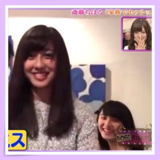 斎藤ちはる　妹