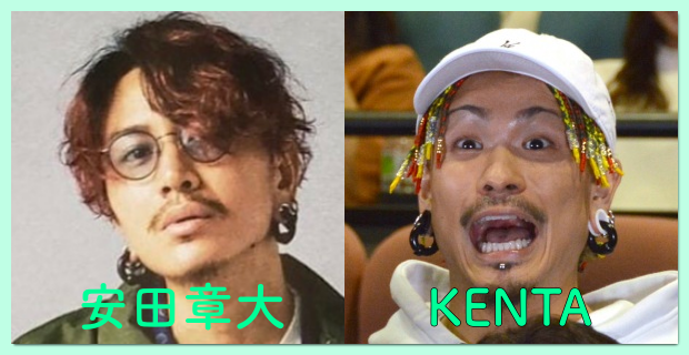 関ジャニ,安田章大,ピアス,拡張か,KENTA,